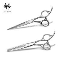 China Wholesale New Style Hair Dressing Scissors for Sale