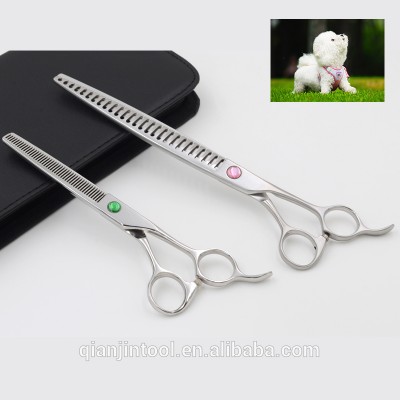 Teeth Notching Texturizing Dog Grooming Scissors