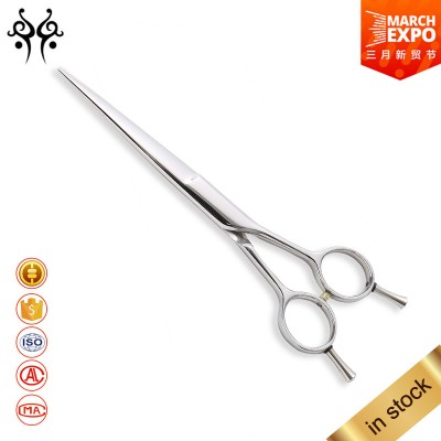 Unique hidden screw design SUS440C best barber scissors