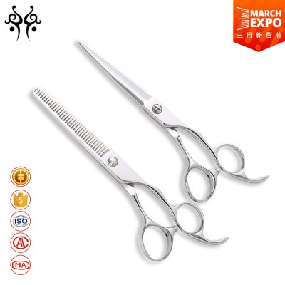 Different types of hair barber scissors set for layers