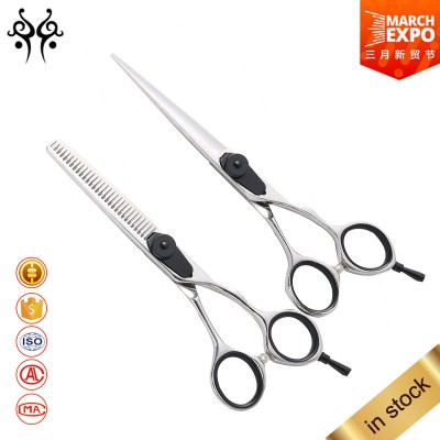 Custom hair damascus barber scissors set for sale