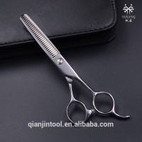 Stainless Steel Stylish Barber Scissors with Leather Case Packaging Barber Salon Scissors