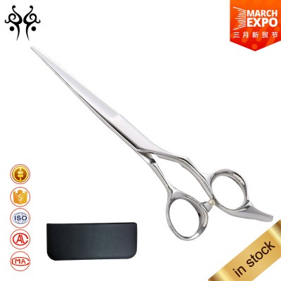 YiJiang 440c japanese steel hair cutting scissors for layers