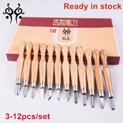 High quality SKS7 steel wood carving chisel set with beech handle