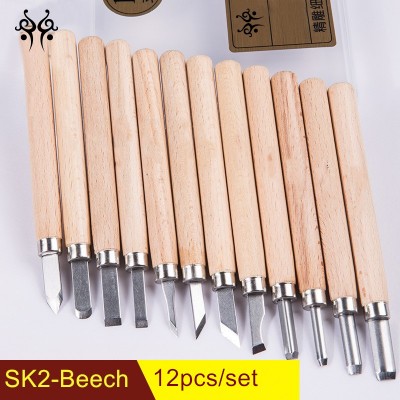 Fully sharpened Japan SK2 steel wood carving chisel set