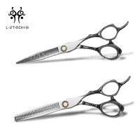 China Best Sale Latest Classical Model Sharpen Hair Scissors